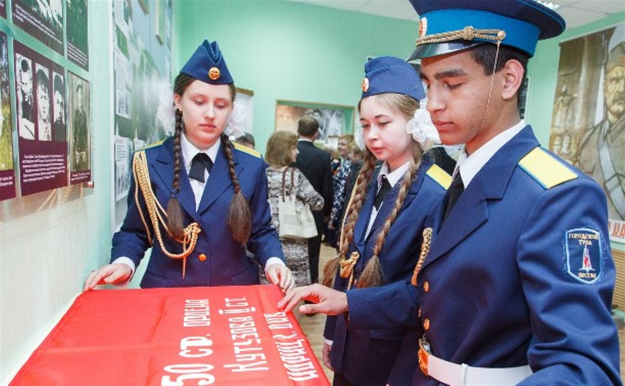 На проспекте Ленина открылся музей Великой Отечественной войны и обороны Тулы