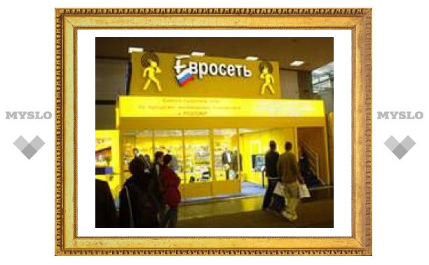 "Евросеть" продается за "очень большие деньги"