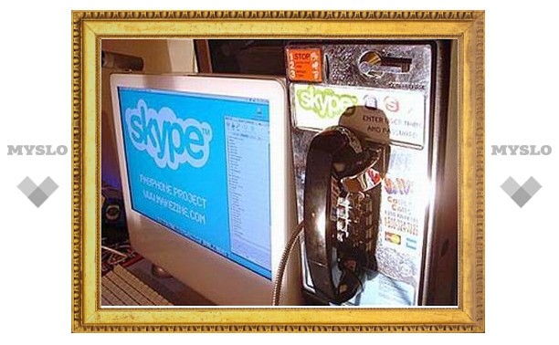 В России не будут бороться со Skype