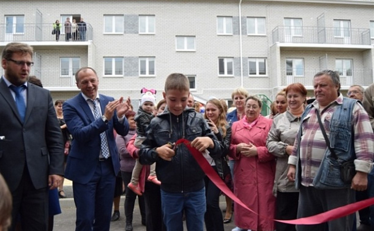 54 семьи из Узловой получили ключи от новых квартир