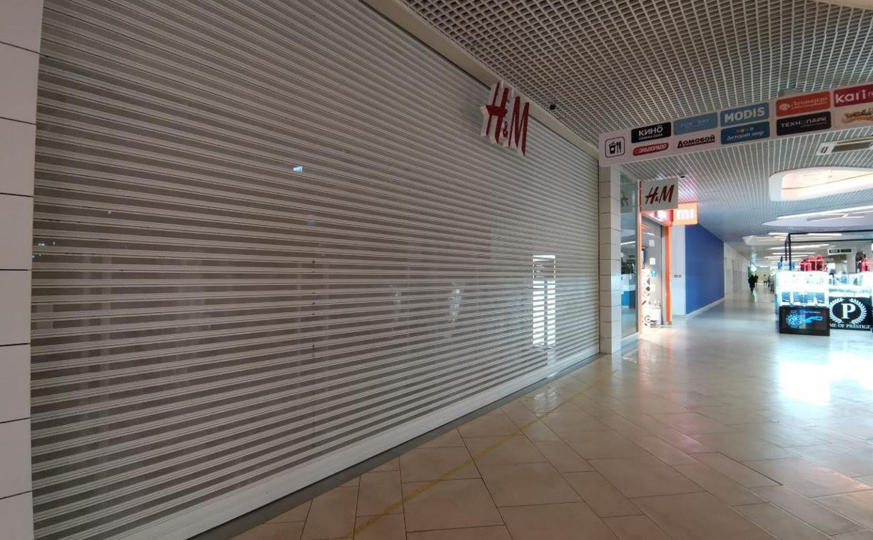 Торговая сеть H&M объявила об уходе из России