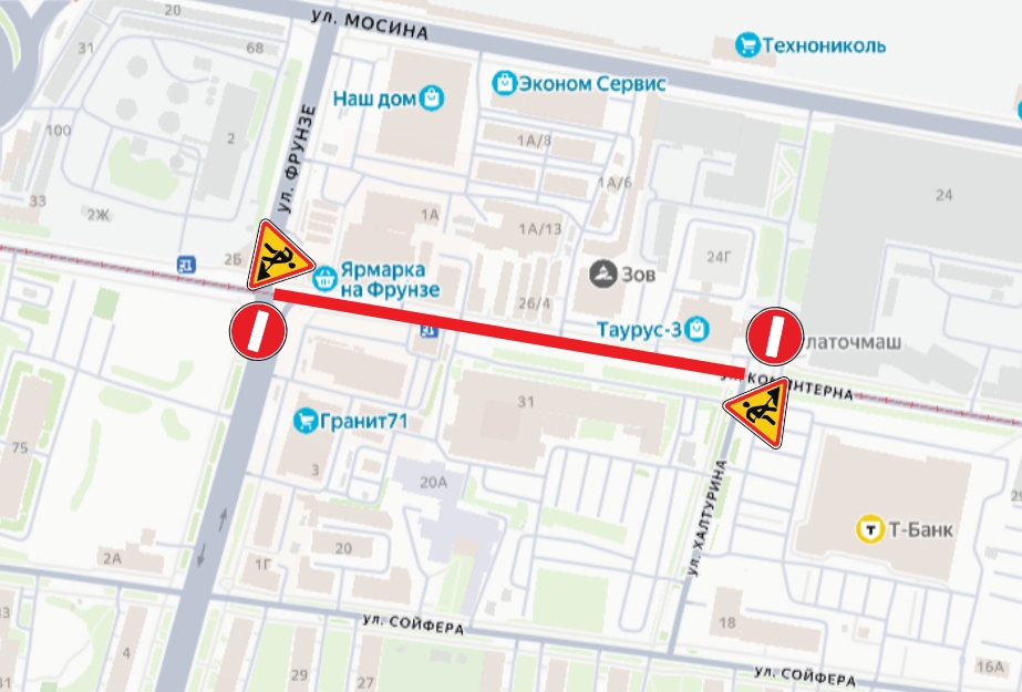 В Туле с 13 июня частично перекроют улицу Коминтерна