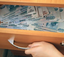 «Подарком» для тулячки на 8 Марта стала кража 155 тысяч рублей