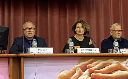 Жизнь Тулы и области