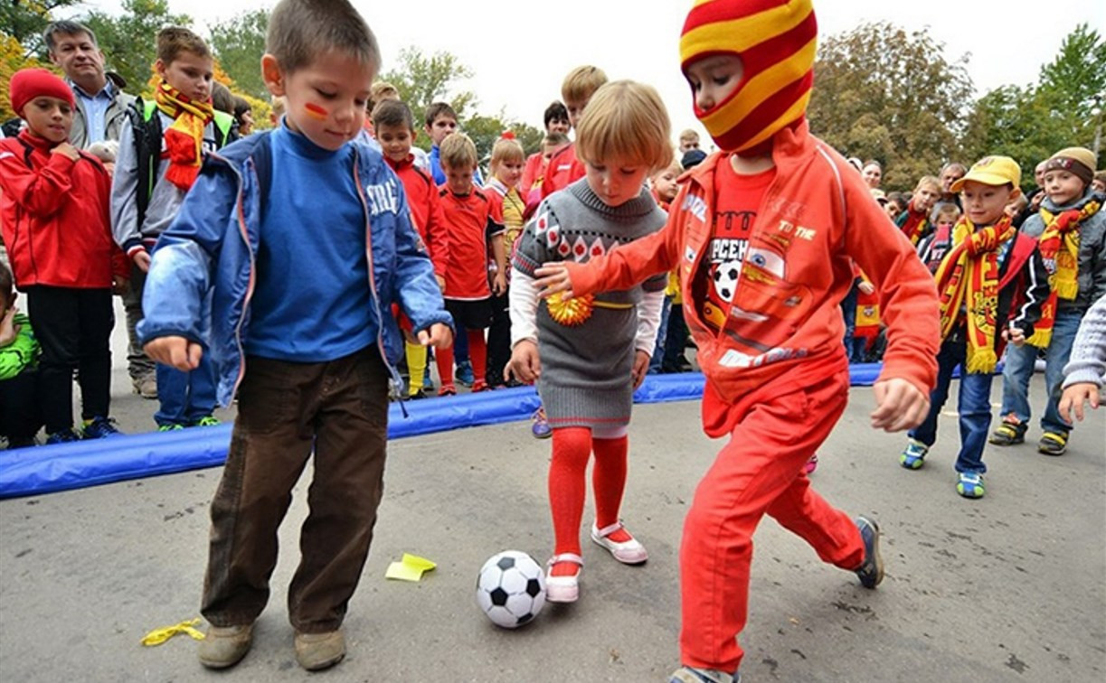 «Арсенал»приглашает на детский праздник