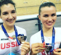 Тульская велогонщица завоевала серебро чемпионата Европы