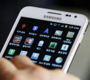 Смартфон Samsung Galaxy Note III с поддержкой 4G от «МегаФон»