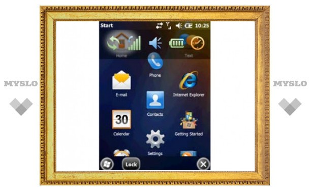 Microsoft выпустит вторую редакцию Windows Mobile 6.5