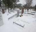 Депутатов взволновал вопрос обслуживания городских кладбищ