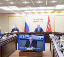Алексей Дюмин принял участие в стратегической сессии правительства РФ по вопросам технологического суверенитета