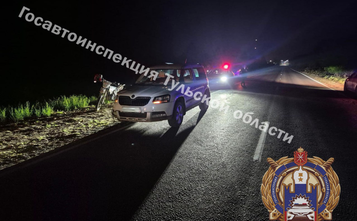 Водитель Yeti сбил мальчика на питбайке под Тулой