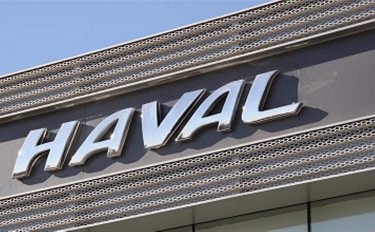Автомобильный холдинг «КорсГрупп» получил официальное дилерство марки Haval в Туле