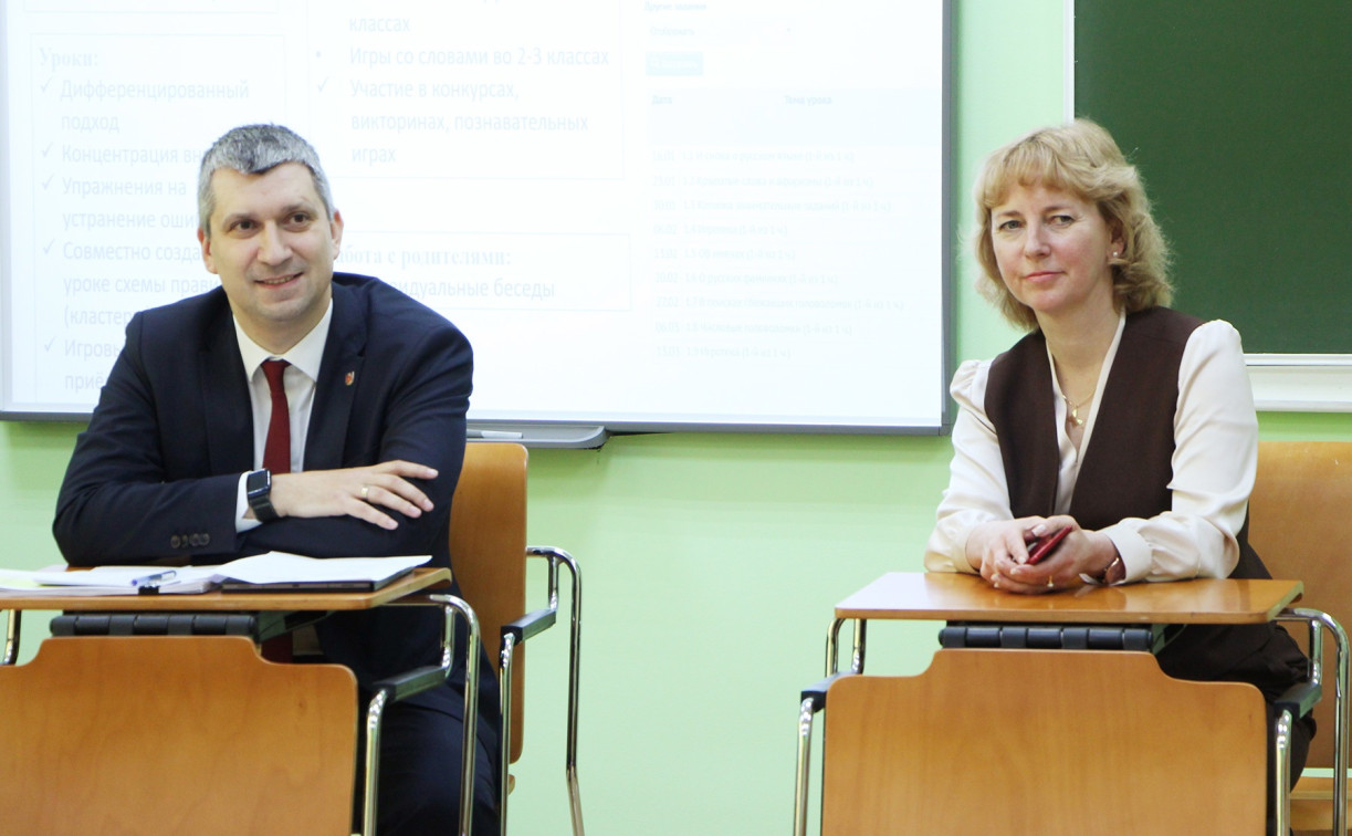 В Туле обсудили механизмы уменьшения бюрократической нагрузки на педагогов