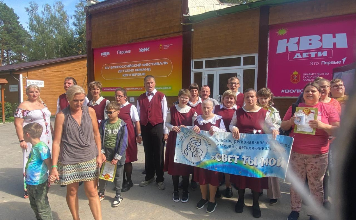 Более 100 детей с инвалидностью отдохнули этим летом в тульских лагерях 