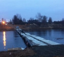 Тульские спасатели установили временный мост в Архангельской области