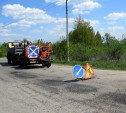 В Туле проводится ямочный ремонт дорог методом пневмонабрызга 