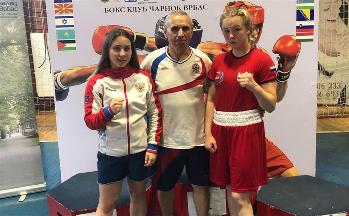 Тульские боксерши завоевали медали на турнире в Сербии