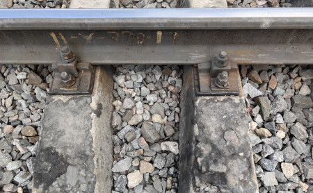 Дежурная часть