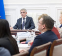 Миляев анонсировал форум «Инженеры будущего-2026»