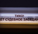 Житель Черни отсудил у страховщиков 1,25 млн рублей за гибель матери в ДТП