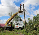 В Туле 10 бригад электриков восстанавливают энергоснабжение после шторма