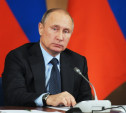 Две трети россиян хотят, чтобы президентом после 2018 года был Владимир Путин