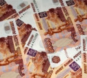 В Тульской области выявлен факт отмывания денег