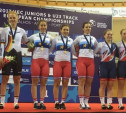 Тульские велогонщики завоевали медали на Первенстве Европы