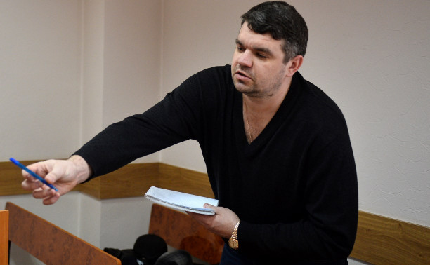 Заместитель Прокопука в «САХ» Александр Жильцов не признал свою вину