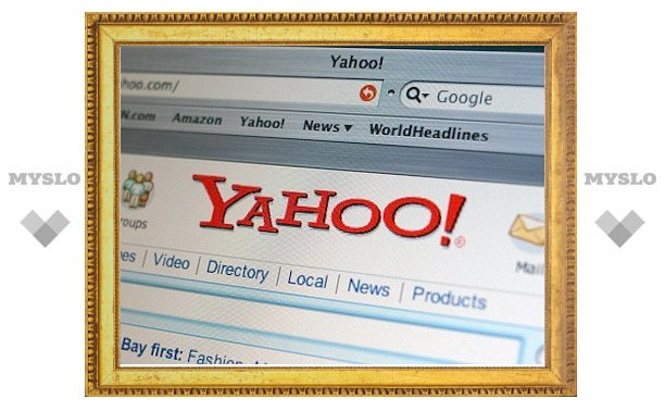 Yahoo назвал самый часто задаваемый в Интернете вопрос за 2010 год