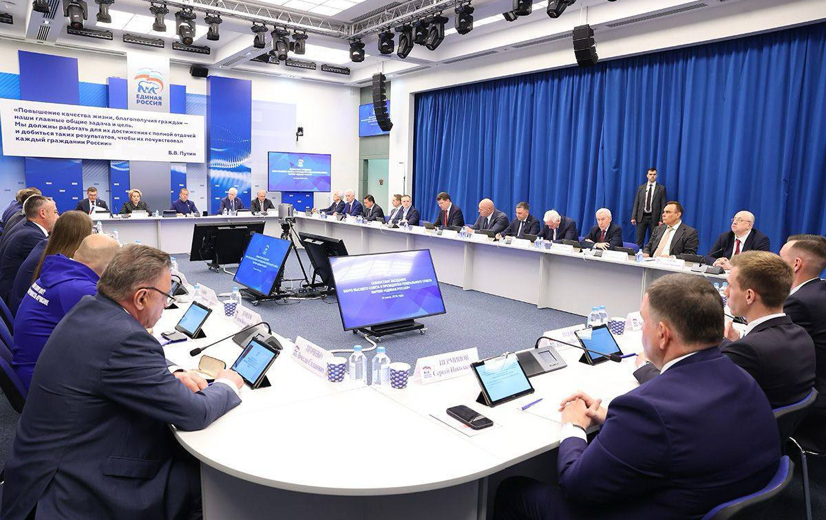 Дмитрий Медведев: Конкурс на предварительном голосовании Единой России в Госдуму составил почти 12 человек на место