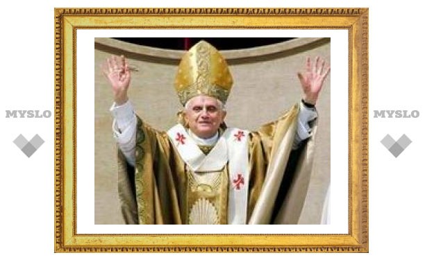 SMS от Папы заставит австрийских католиков задуматься