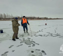 «Осторожно, хрупкий лёд!»: инспекторы ГИМС предупредили туляков об опасности