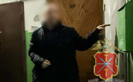 Дежурная часть