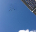 В небе над Тулой проходит репетиция воздушного представления ко Дню Победы