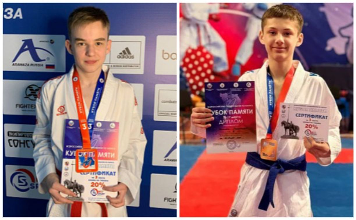 Тульские спортсмены завоевали бронзу на Всероссийских соревнованиях по каратэ