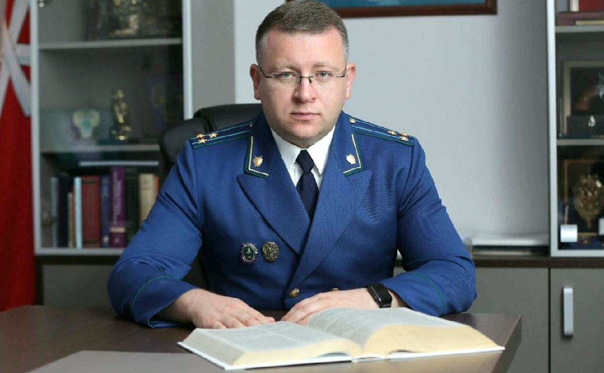 Зампрокурора Тульской области Антон Шелепанов покинул свой пост