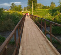 В Крапивне военнослужащие построили новый мост