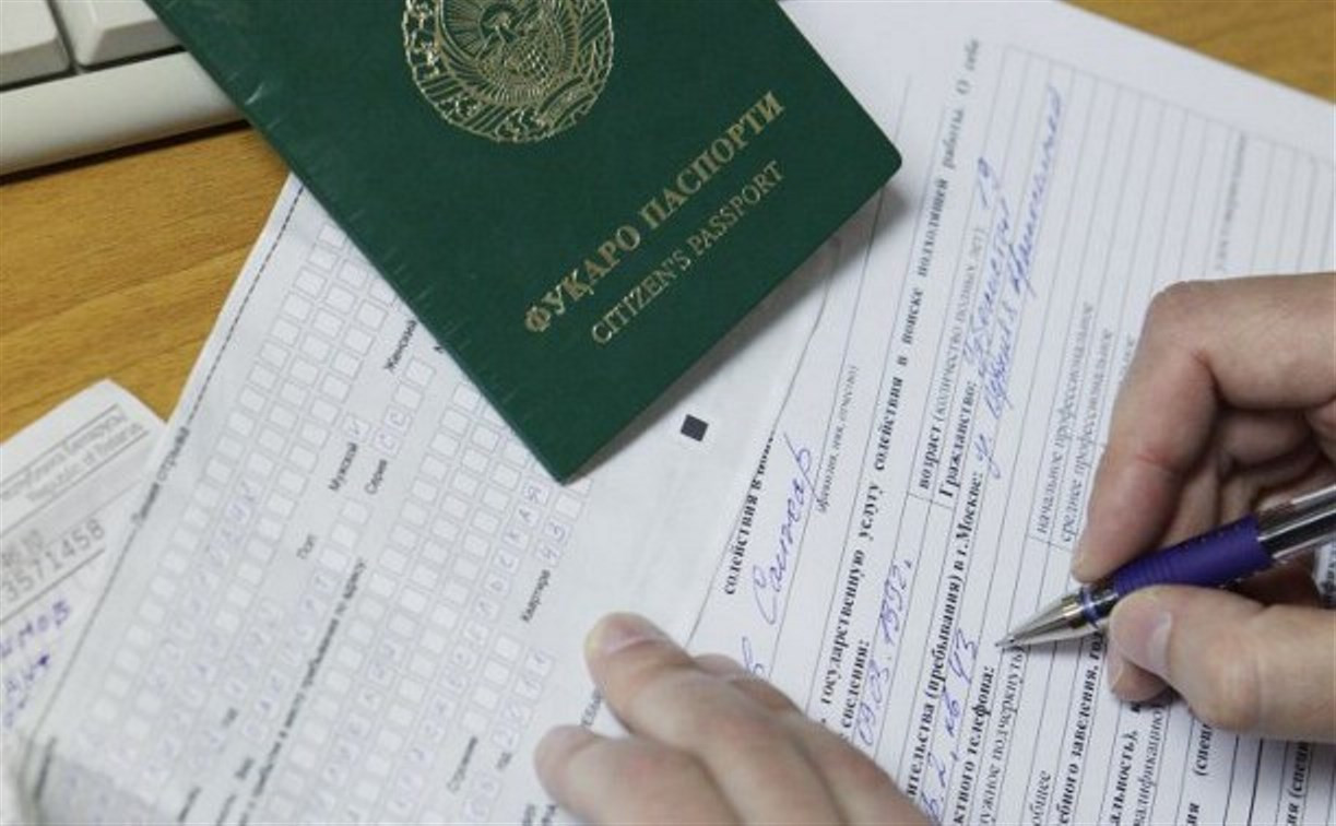 Тулячка пойдет под суд за фиктивную регистрацию 193 мигрантов