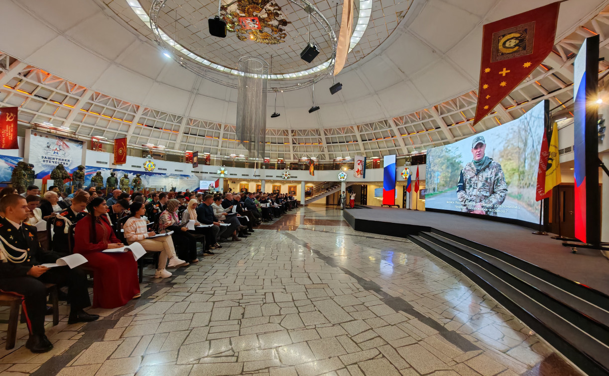 Туляки написали юбилейный Большой этнографический диктант