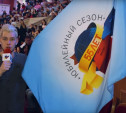 В Тулу привезут флаг юбилея КВН