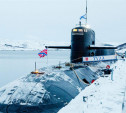 Экипажи атомных ракетных подводных крейсеров «Тула» и «Новомосковск» получили новогодние подарки