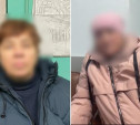 В Тульской области на двух пенсионерок завели уголовные дела за фейерверк в банках