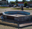 Туляки просят реанимировать фонтан в Скуратово