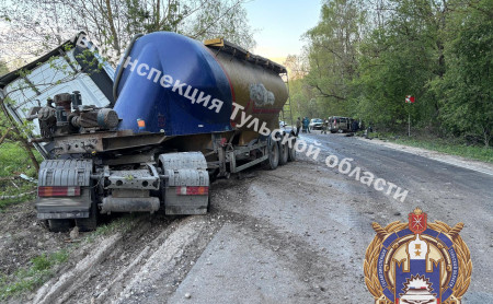 Дежурная часть