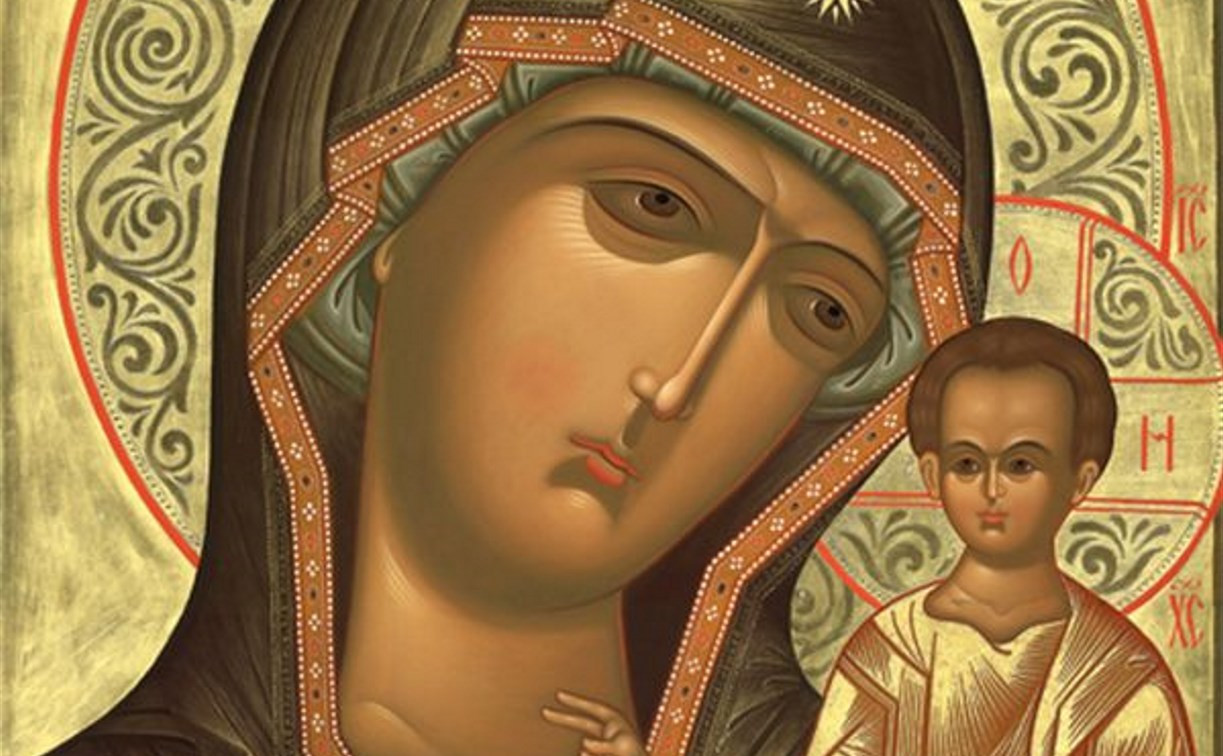 4 ноября православные празднуют память Казанской иконы Божией Матери