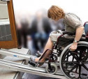 Техникумы и колледжи Тульской области приспособят для инвалидов