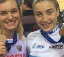 Анастасия Войнова завоевала золото в командном спринте на чемпионате Европы по велоспорту