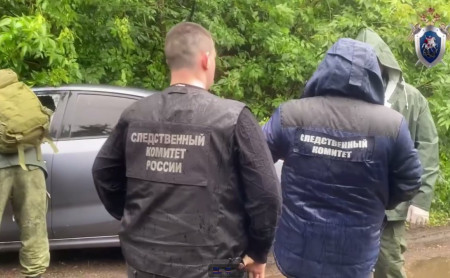 Дежурная часть