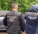 Появилось видео с места двойного убийства в Тульской области